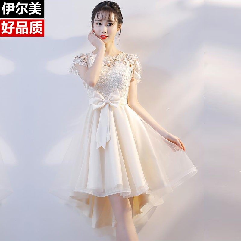 晚礼服裙平时可穿女小个子夏季主持宴会连衣裙短款成年婚礼伴娘服