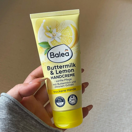 保税| 德国Balea芭乐雅护手霜尿素洋甘菊防干裂滋润保湿男女100ml