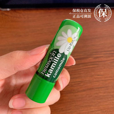 贺本清德国防干裂淡化唇纹润唇膏