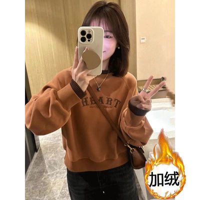 撞色假两件加绒字母刺绣圆领卫衣女秋冬新款时尚宽松减龄长袖上衣