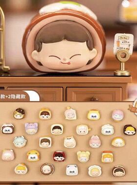 贴贴乐吃货小铺萌粒盲袋创意可爱潮玩盲盒公仔迷你手办玩偶礼物