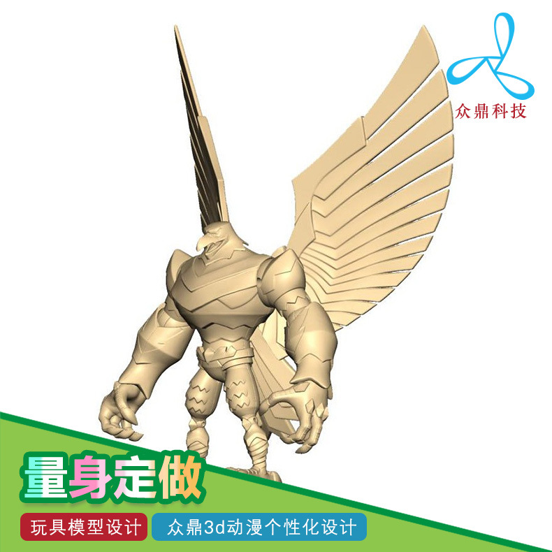 product Appearance design service company 3D Printing Model customized comic design Hand Model makein the Office Equipment/Consumables/Related Services , 3D Printer parts, 3D Printing Services category - from Buy2taobao.com to provide professional Taobao agent buy service