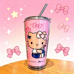 瑞幸HelloKitty超大杯DIY改造物料全套耐热玻璃内胆外壳杯盖吸管