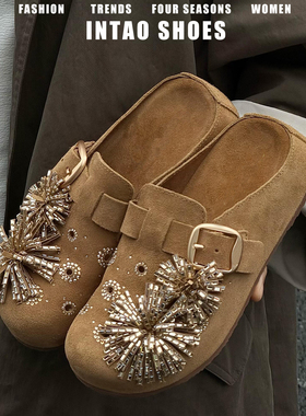 牛皮版~绝美水钻烟花朵勃肯单鞋女外穿2026新款一脚蹬厚底穆勒鞋