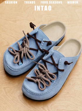 【徐艺洋同款】蓝色系带勃肯鞋半拖一脚蹬法式穆勒鞋包头深口单鞋