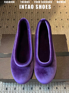 绝美紫色法式芭蕾单鞋女2026春季新款一脚蹬丝绒平底鞋温柔晚晚鞋