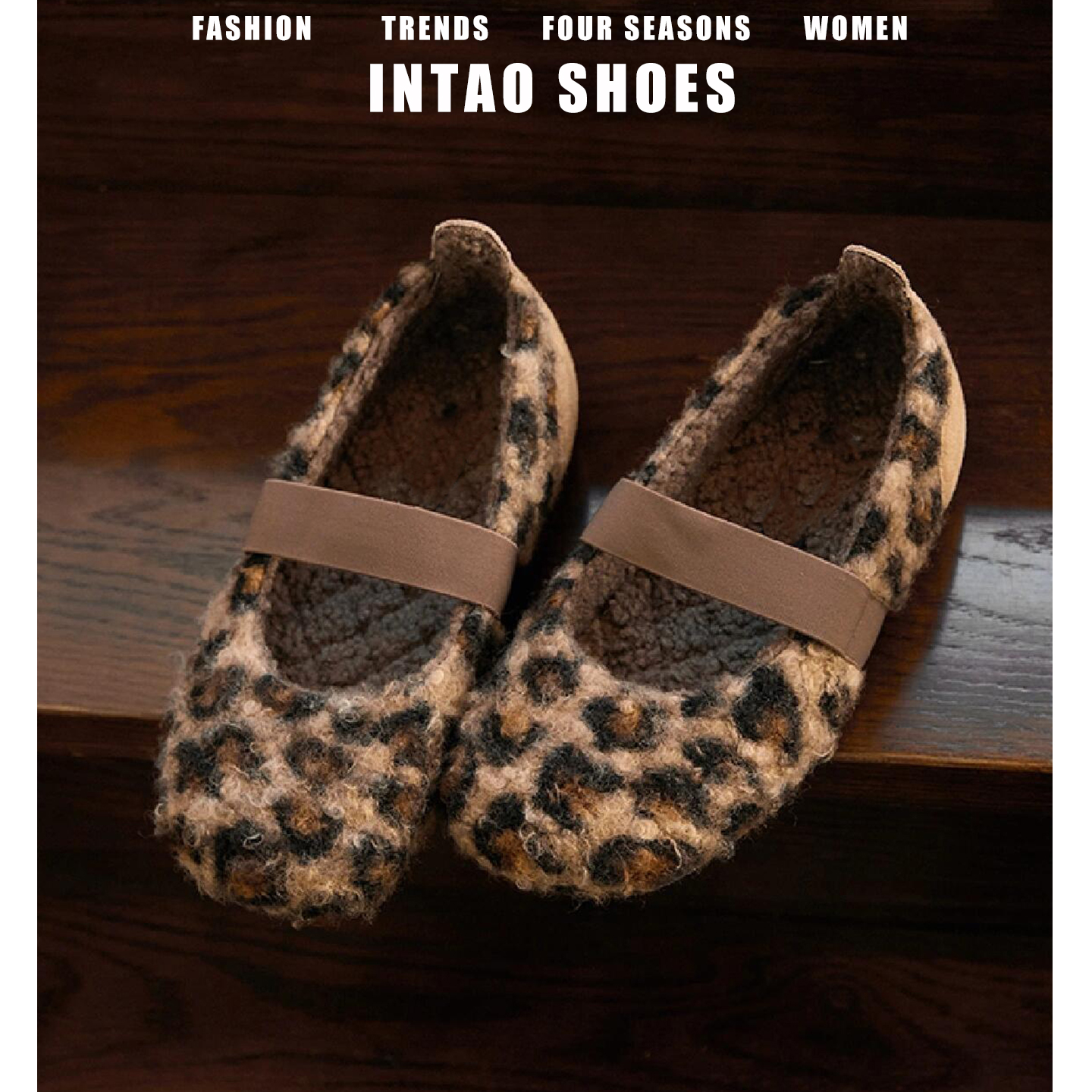 豹纹羊羔毛毛鞋女冬加绒