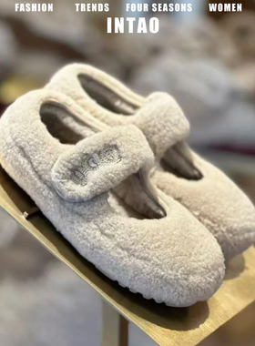 羊皮版~白色爆款玛丽珍毛毛鞋女冬外穿加绒一字带软底温柔棉单鞋