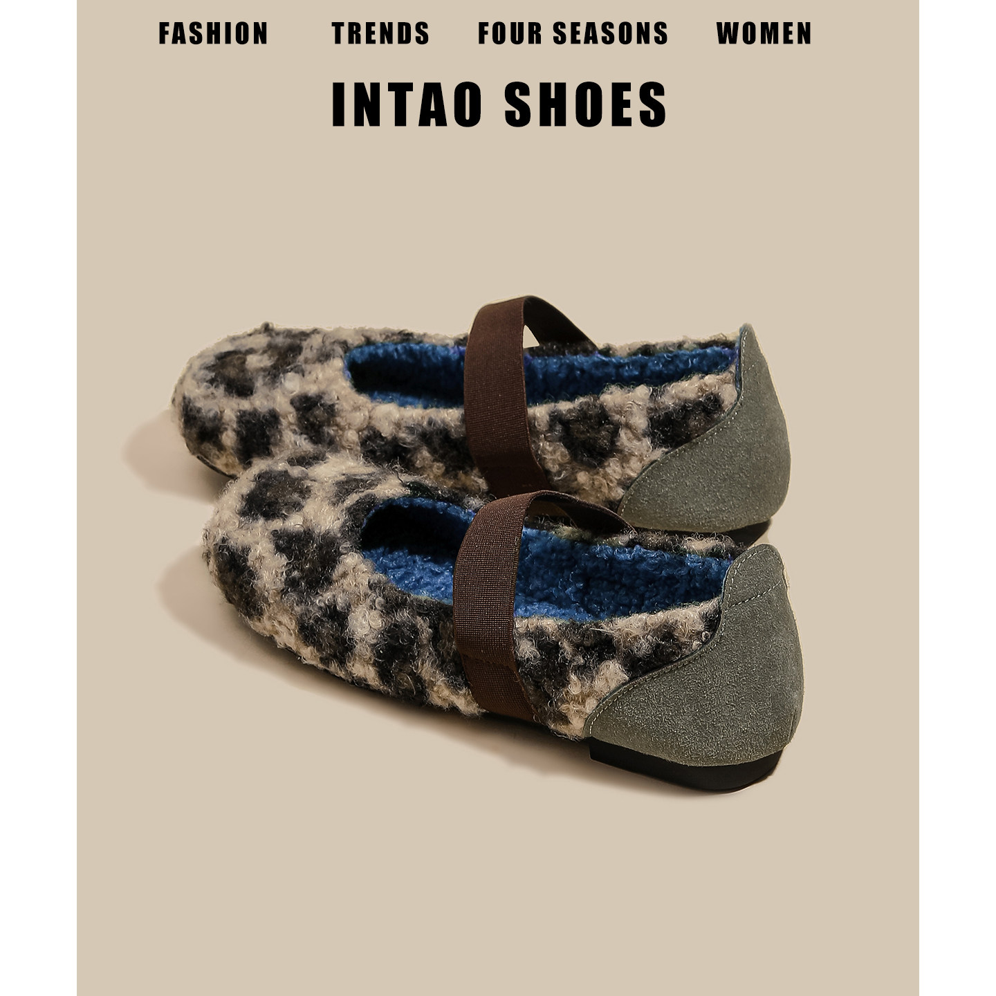 网红爆款超火玛丽珍毛毛鞋女外穿时尚一脚蹬平底棉鞋绝美豹纹单鞋,女鞋,玛丽珍鞋,淘宝优惠券,粉丝福利购,淘宝优惠卷