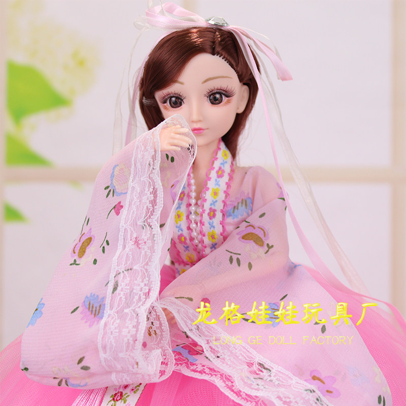 洋娃娃婚纱汉服仙子小女孩礼物