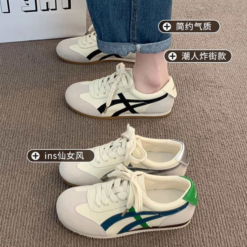 德训鞋女款小白鞋2026年新款爆款春秋季平底百搭鞋子运动休闲板鞋