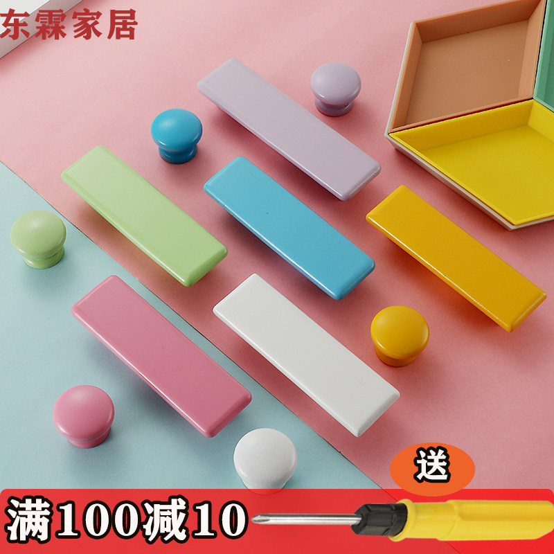 儿童柜门拉手衣柜抽屉木质实木