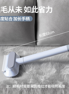 猫毛清理器除毛刮毛粘毛宠物猫咪去狗毛沙发床上地毯毛发吸附神器