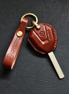 适用春风摩托车250/450SR 250/700CLX 450CLC  手工牛皮钥匙套 包