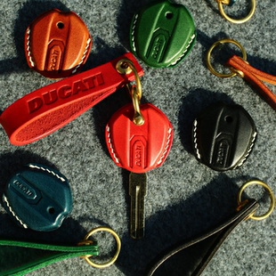 适用于杜卡迪摩托车改装V2手工真皮钥匙扣 套 包壳696街霸959定制