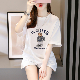 纯棉遮屁股白色宽松短袖 女装 t恤女潮 韩版 品牌外贸折扣清仓中长款