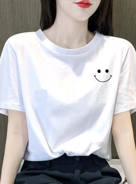 即墨白色纯棉短袖T恤女夏季内搭新款休闲百搭显瘦减龄慵懒风上衣