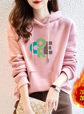 外贸品牌专柜撤柜十三行韩版女装连帽正肩加绒卫衣女时尚宽松外套