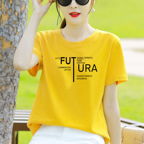 高端即墨正品纯棉短袖t恤女夏季小众洋气超好看黄色时尚印花上衣