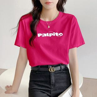 体恤 即墨白色t恤短袖 女纯棉夏季 字母印花时尚 简约设计感上衣半袖