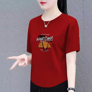 清仓外贸 女士宽松小众纯棉体恤上衣 品牌女装 专柜气质印花t恤短袖