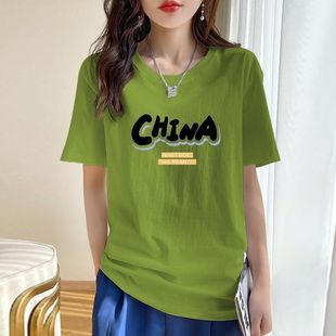 时尚 即墨韩版 夏季 纯棉T恤女圆领短袖 宽松休闲印花体恤上衣ins 新款