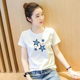 深圳南油专柜纯棉短袖 t恤女夏季 宽松设计感五角星印花超好看上衣