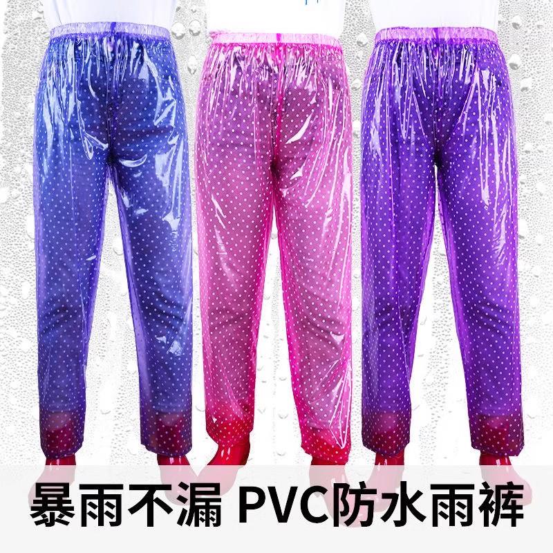 男女下半身雨裤单件加厚防暴雨防水裤干活采茶外卖骑行耐磨大雨裤