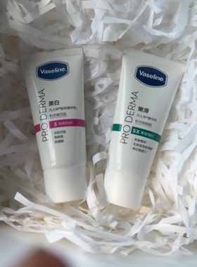 Vaseline凡士林果酸烟酰胺身体乳3/5号滋润提亮肤色去鸡皮30ml*5