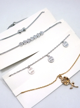 日韩手链抽拉式蝴蝶结玫瑰花锆石