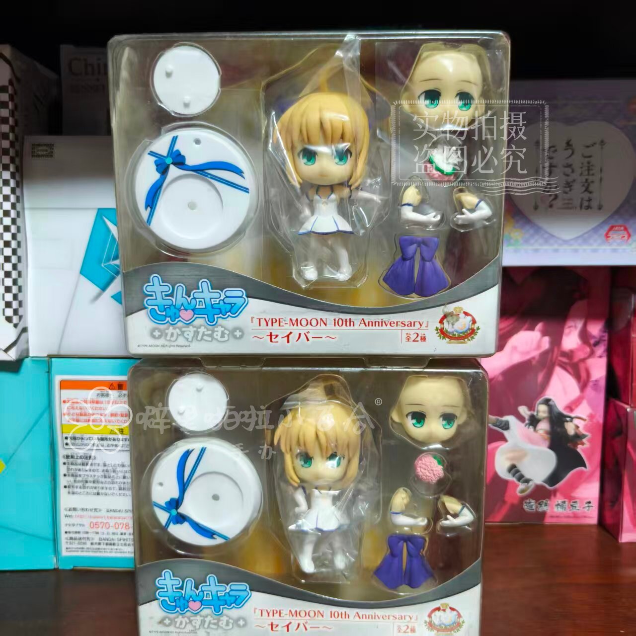 现货眼镜厂日版正版 Fate剧场版 10周年TYPEMOON  Saber 景品手办