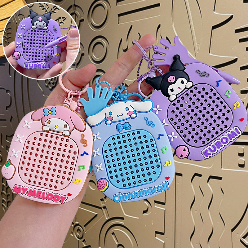三丽鸥解压磁吸钢珠画板可爱卡通钥匙扣创意包挂饰公仔小礼品,节庆用品/礼品,钥匙扣,淘宝优惠券,粉丝福利购,淘宝优惠卷