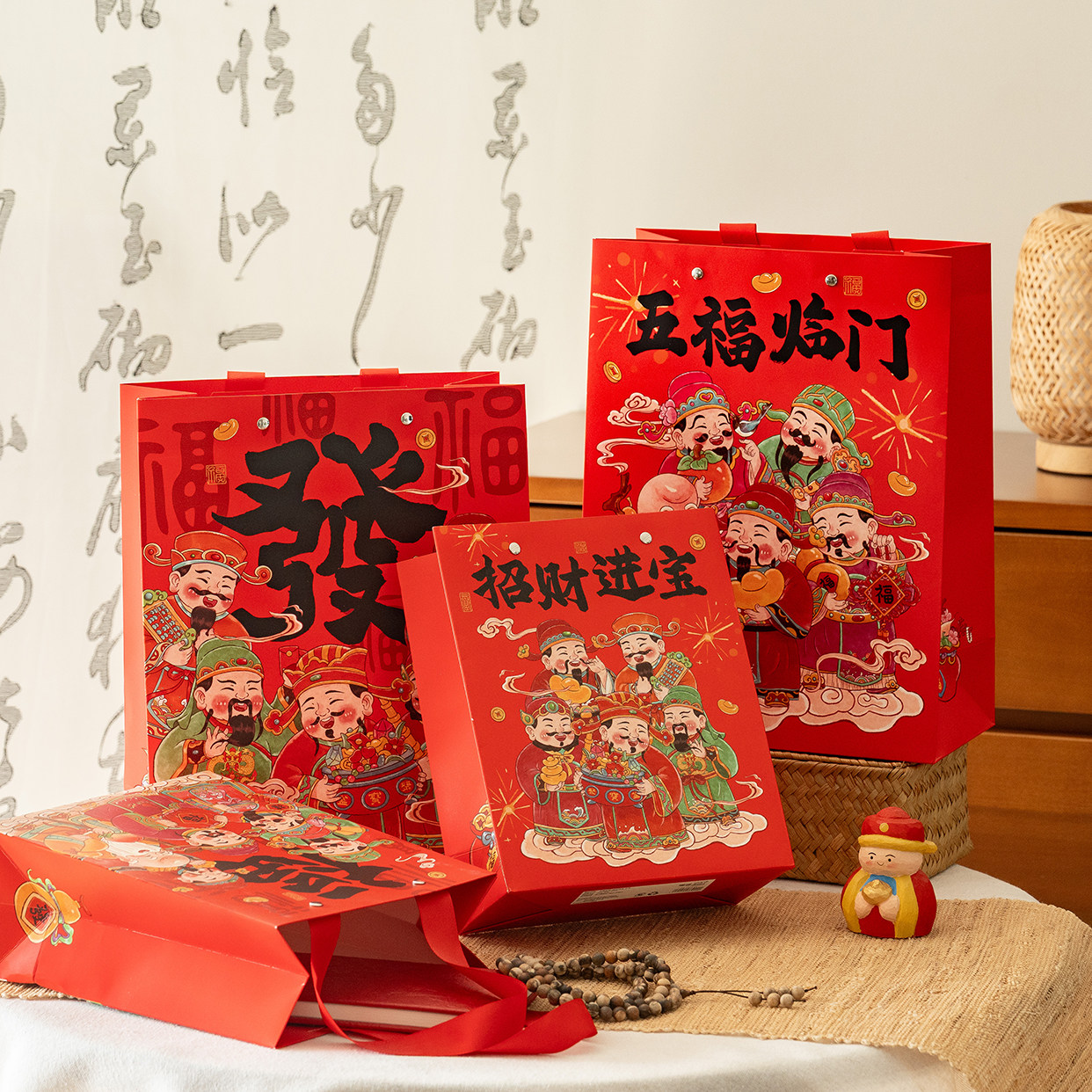 蜜印新年手提袋五福临门礼品袋2026年马年精致创意祝福高级纸袋