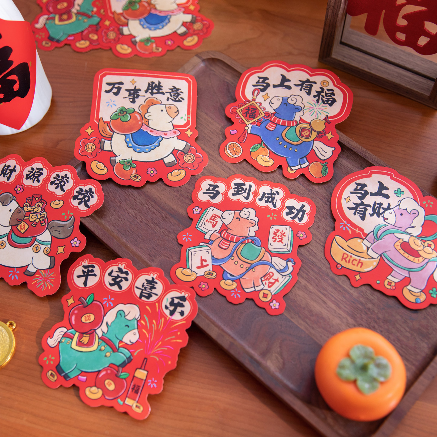 蜜印马年刮刮卡好诗乐系列2026新年春节活动刮奖卡片学生奖励幸运,节庆用品/礼品,贺卡/卡片,淘宝优惠券,粉丝福利购,淘宝优惠卷