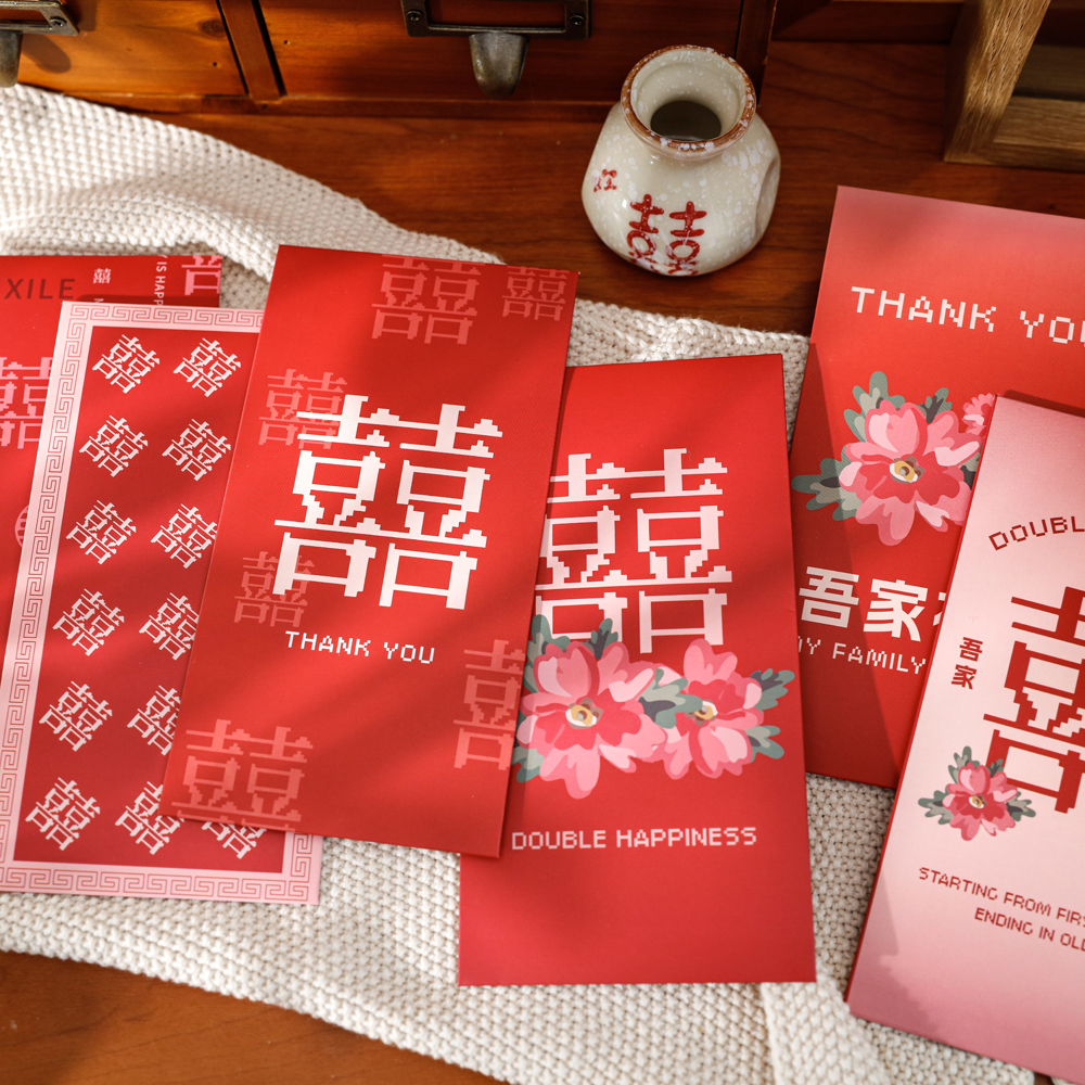 蜜印 2026双喜牡丹婚礼改口红包结婚专用包新婚千元创意利是封