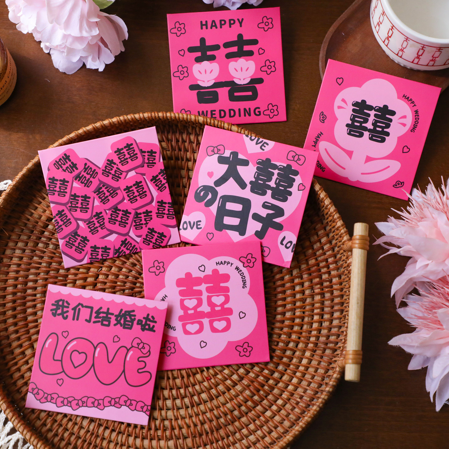 粉色小红花结婚系列红包接亲堵门新婚个性迷你小喜包卡通创意可爱图片