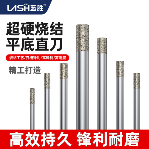 花岗岩雕刻开槽专用雕刻刀