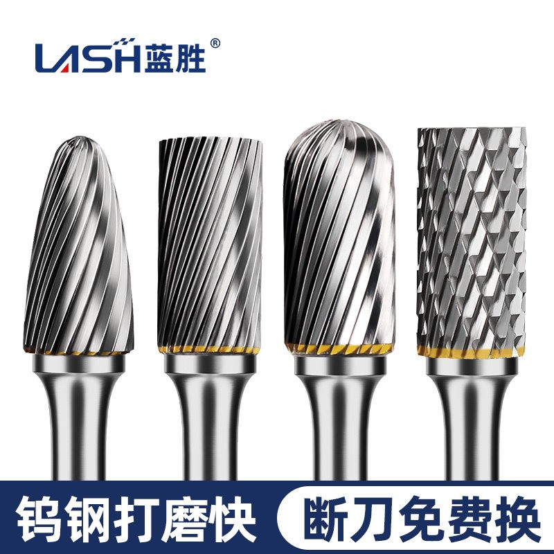 【活动特价数量有限】旋转挫刀图片