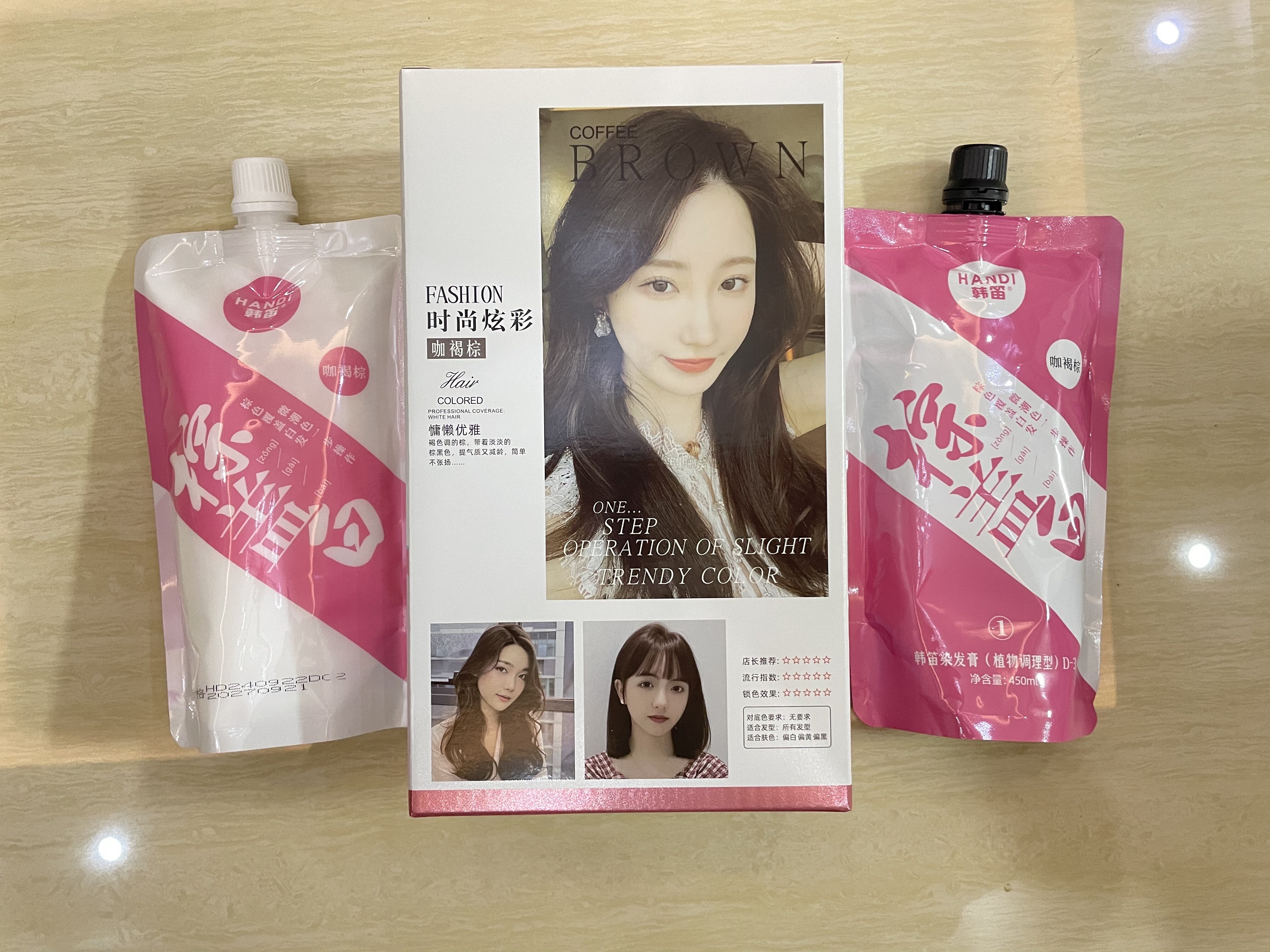 正品韩笛左道一棕盖白植物调理染发膏染发剂盖白发900毫升实惠装