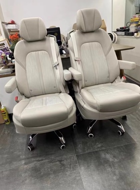 别克gl8座椅改装办公椅家用653t652tES电脑椅学生通风加热支架