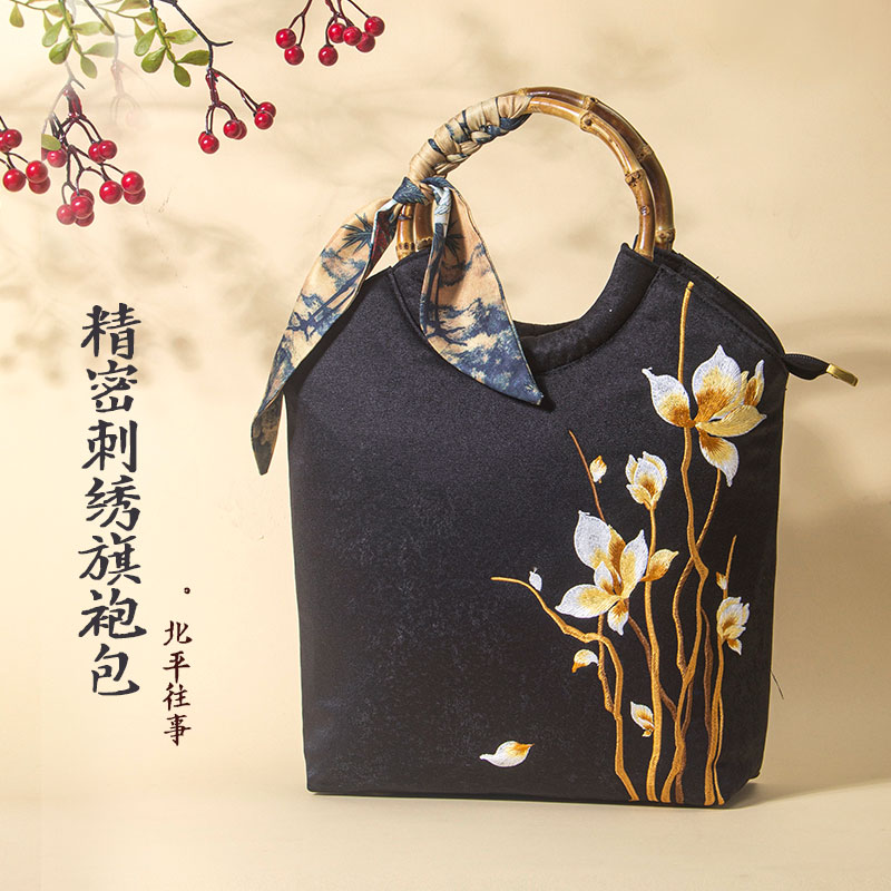 新中式复古风搭配汉服马面裙旗袍藤编木柄女轻国风手提包出国送礼