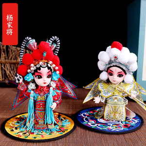 出国送老外中国风特色礼品京剧绢人娃娃脸谱摆件北京旅游纪念品