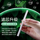 适用加湿器净化滤芯棉棒替换棉芯 薰衣草香薰