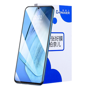 适用iqoo13钢化膜12/11s新款iqooneo9/10全屏覆盖Z10Turbo+保护膜/s30promini/x50y37手机膜x30/s10s15/y52s