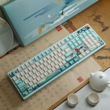 阿米洛全新未拆封正品键机械键盘muse65磁轴游戏键盘嫦娥洛神悠客