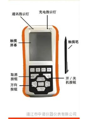 安铂防爆款设备巡检仪ACEPOM8900设备点检博士测振测温测转速厂家
