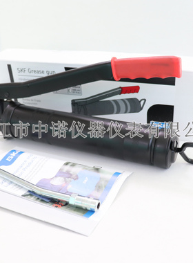 SKF进口润滑脂枪专用黄油枪TLGH1/1077600/1077600H/1077600/SET