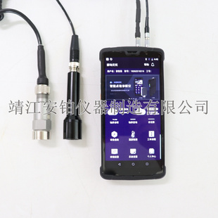 321 安铂手持式 320 326无线现场动平衡仪 振动分析仪ACEPOM329