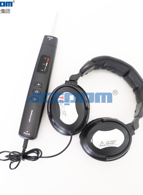 电子机械故障听诊器ACEPOM301/YVT-3电机轴承检测诊断监听设备