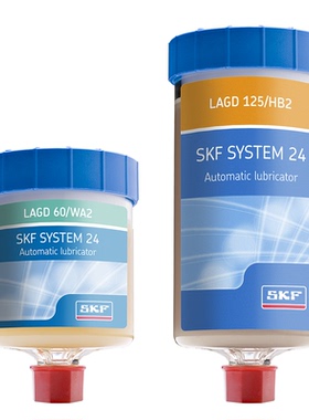 SKF气体单点自动润滑器LAGD125/HFP15*注油器食品级链条油液体油